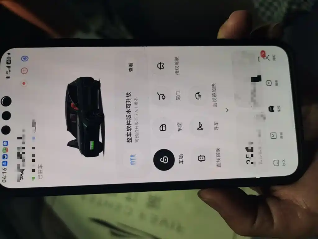 Li Auto Li L8 — миниатюра 9