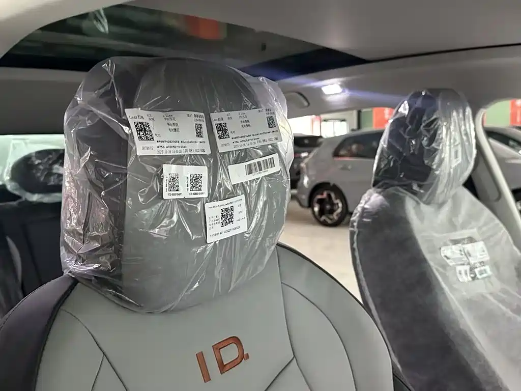 Volkswagen ID.7 VIZZION — миниатюра 15