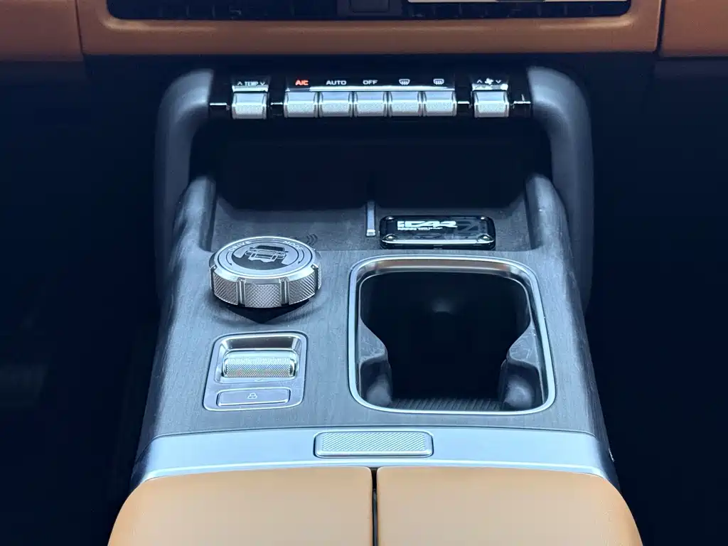 iCAR iCAR V27 — миниатюра 14