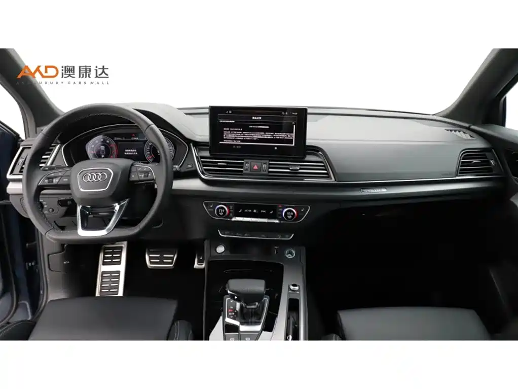 Audi Q5L — миниатюра 5