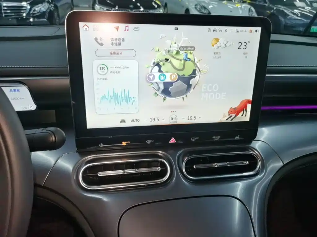 smart Smart #1 — миниатюра 13