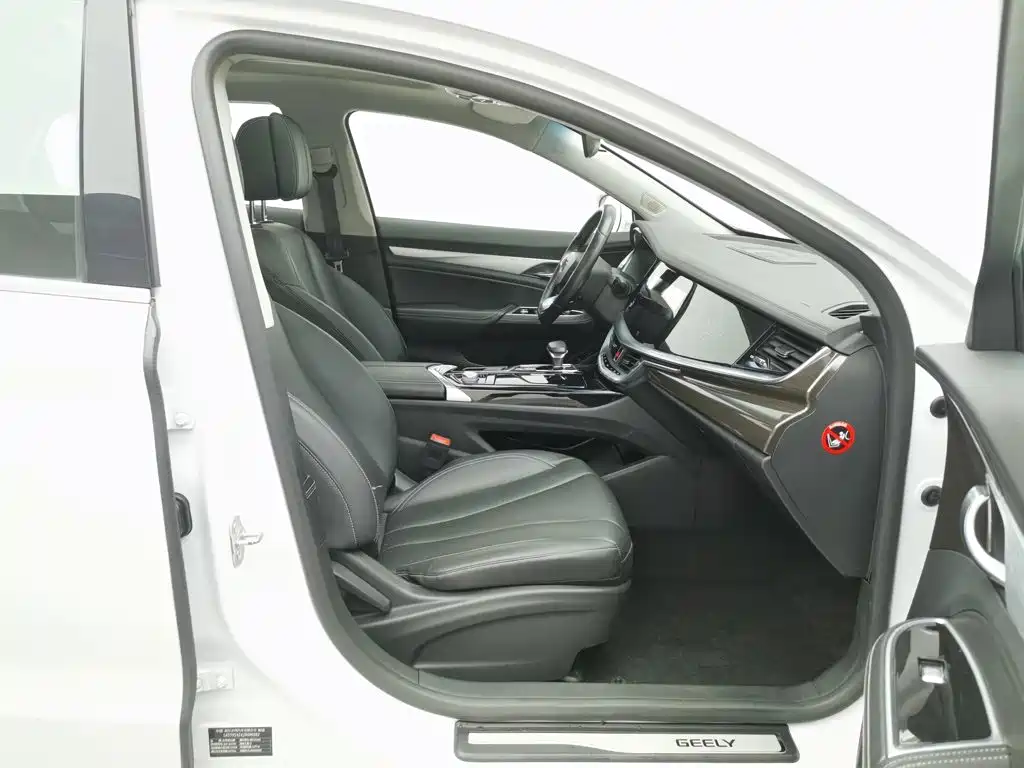 Geely Borui — миниатюра 23