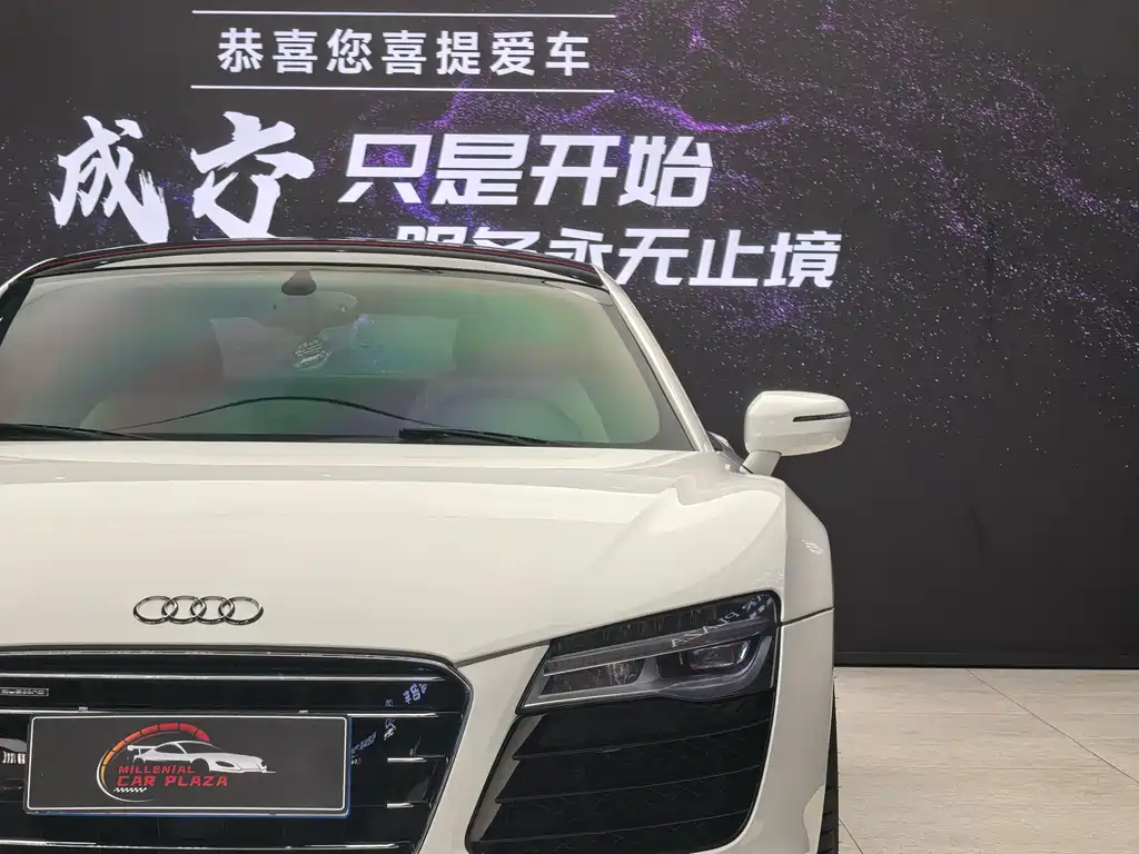 Audi R8 — миниатюра 11