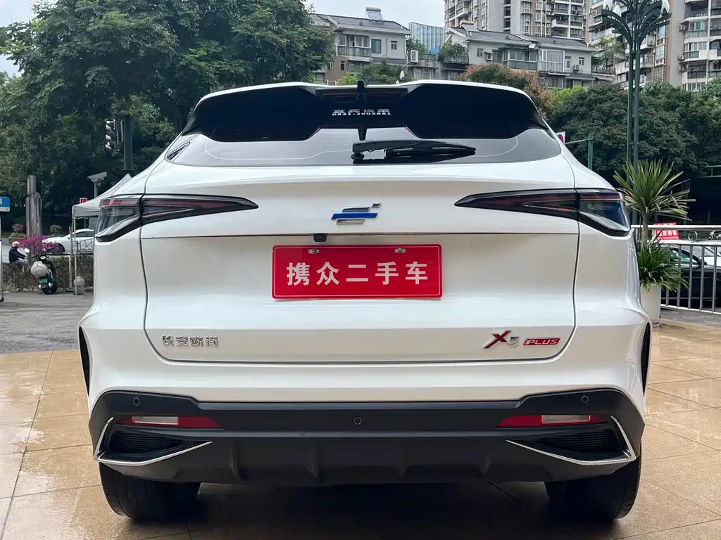 Oshan Oushang X5 PLUS — миниатюра 13