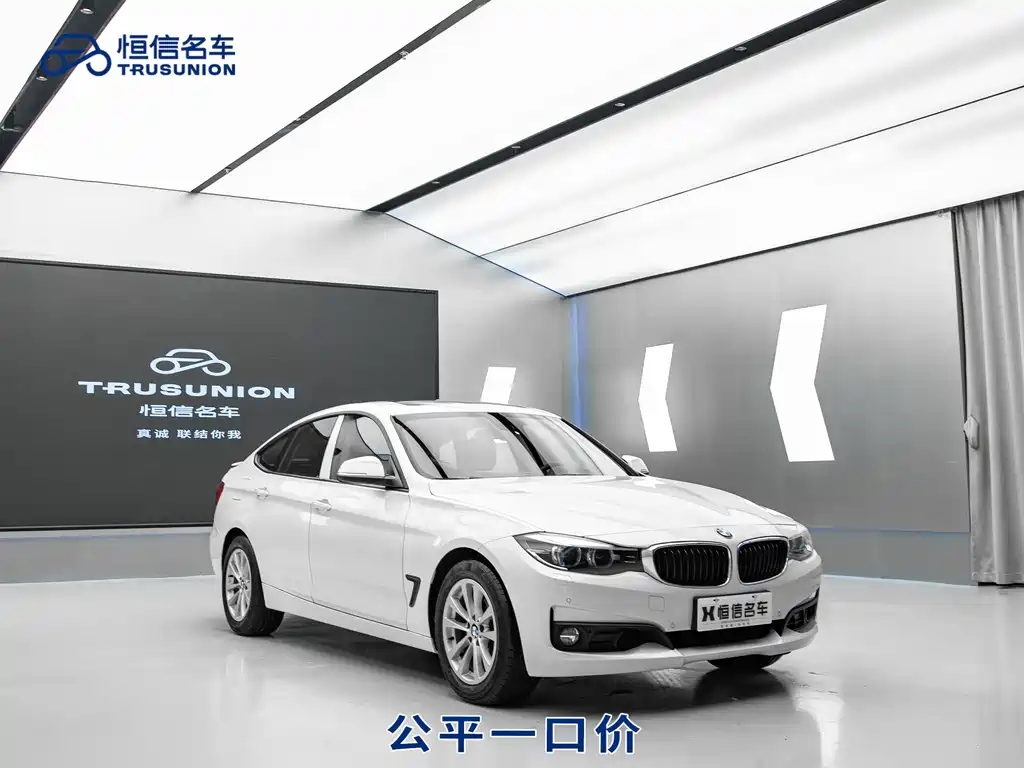 BMW 3 Series GT 2017
