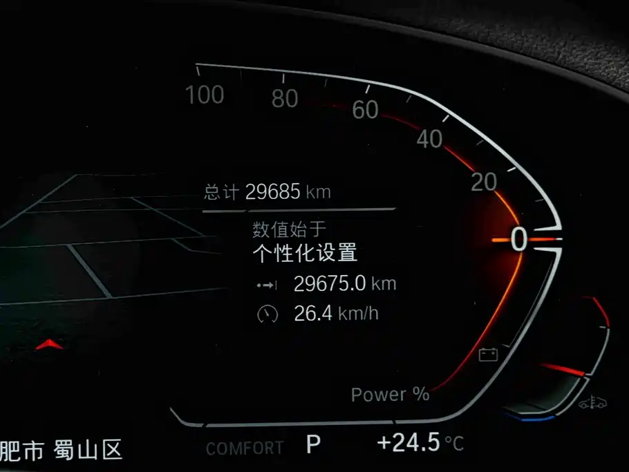 BMW X3 — миниатюра 9
