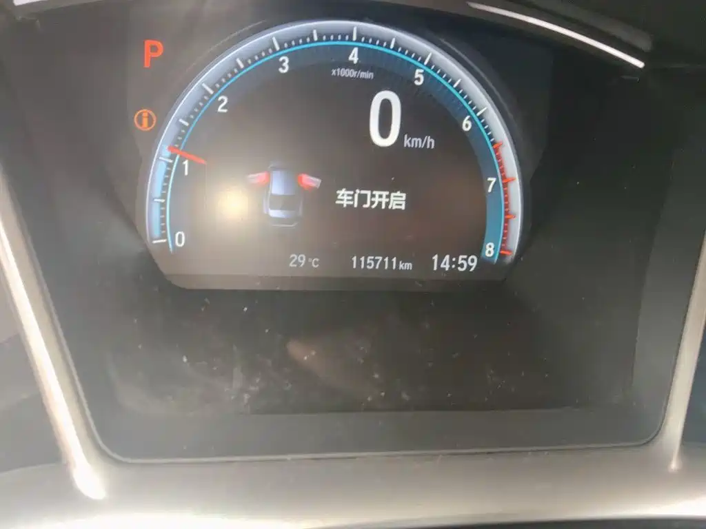 Honda Civic — миниатюра 13
