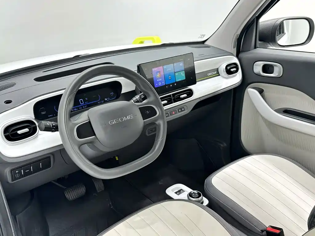 Galaxy Panda — миниатюра 11