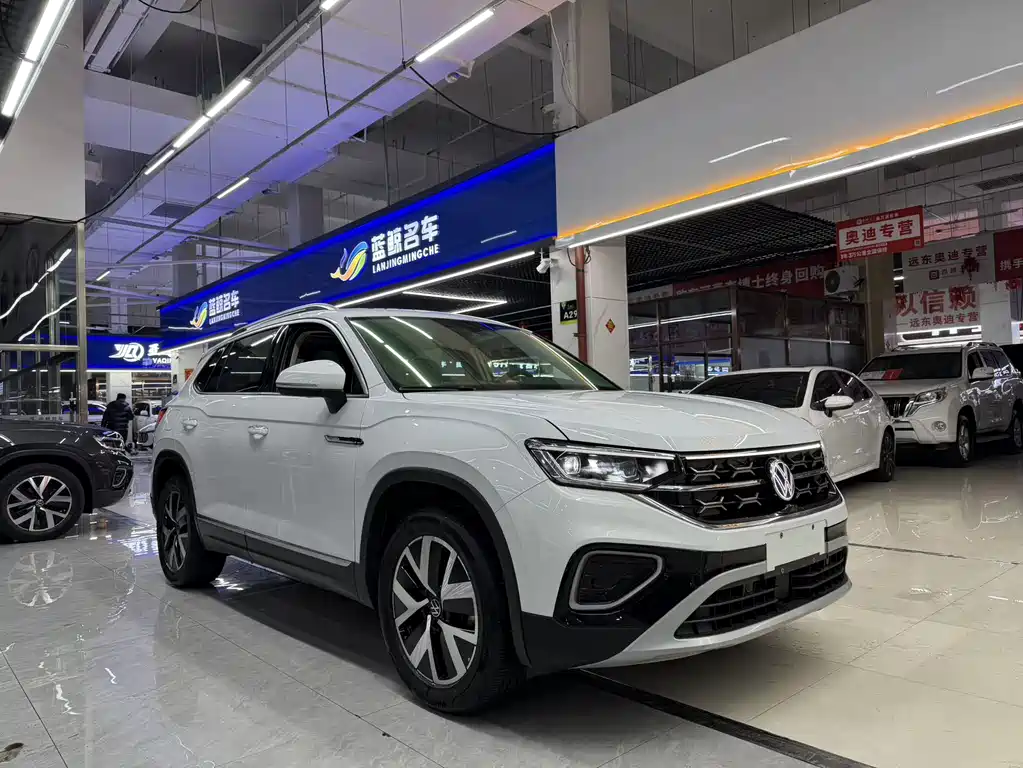 VOLKSWAGEN TANYUE
