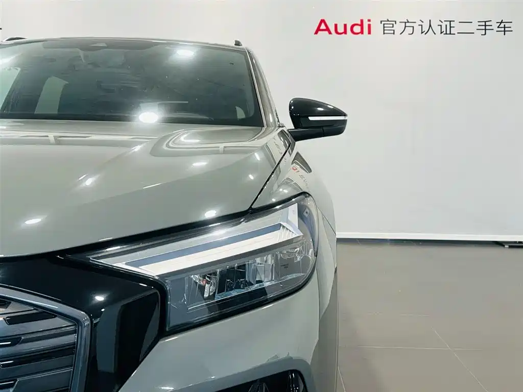 AUDI Q4 E TRON