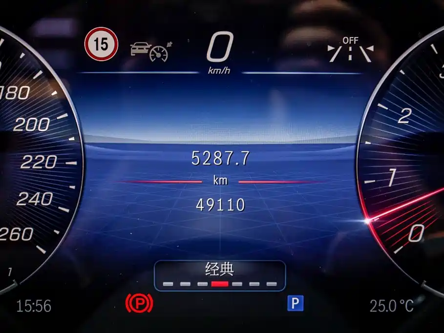 Mercedes-Benz S-Class — миниатюра 14