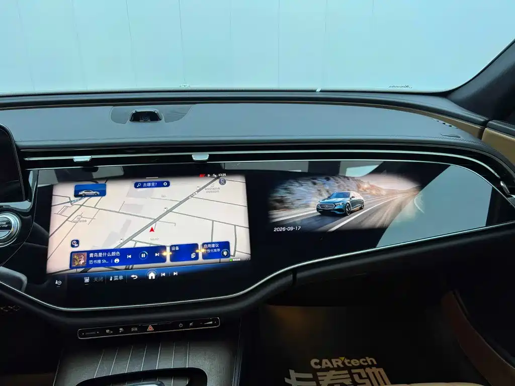 Mercedes-Benz E-Class New Energy — миниатюра 22