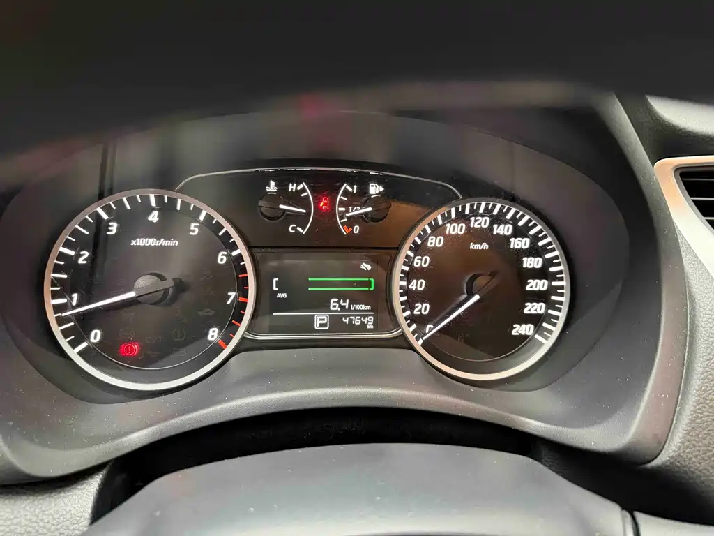 Nissan Sylphy 2022 1.6XE CVT Comfort