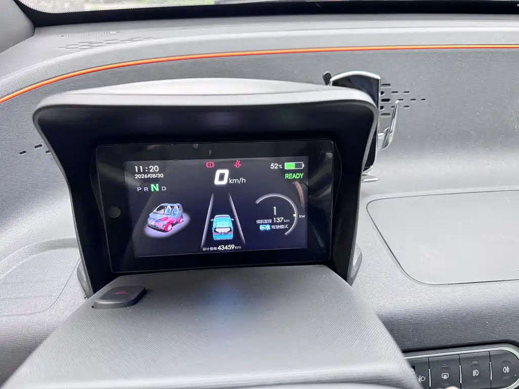 Baojun E100 — миниатюра 7