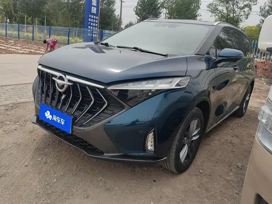 Haima Haima 7X 2022