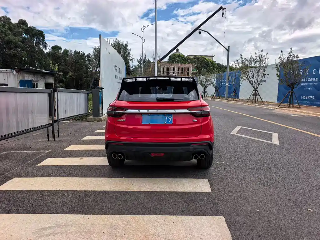 Geely Binyue — миниатюра 4