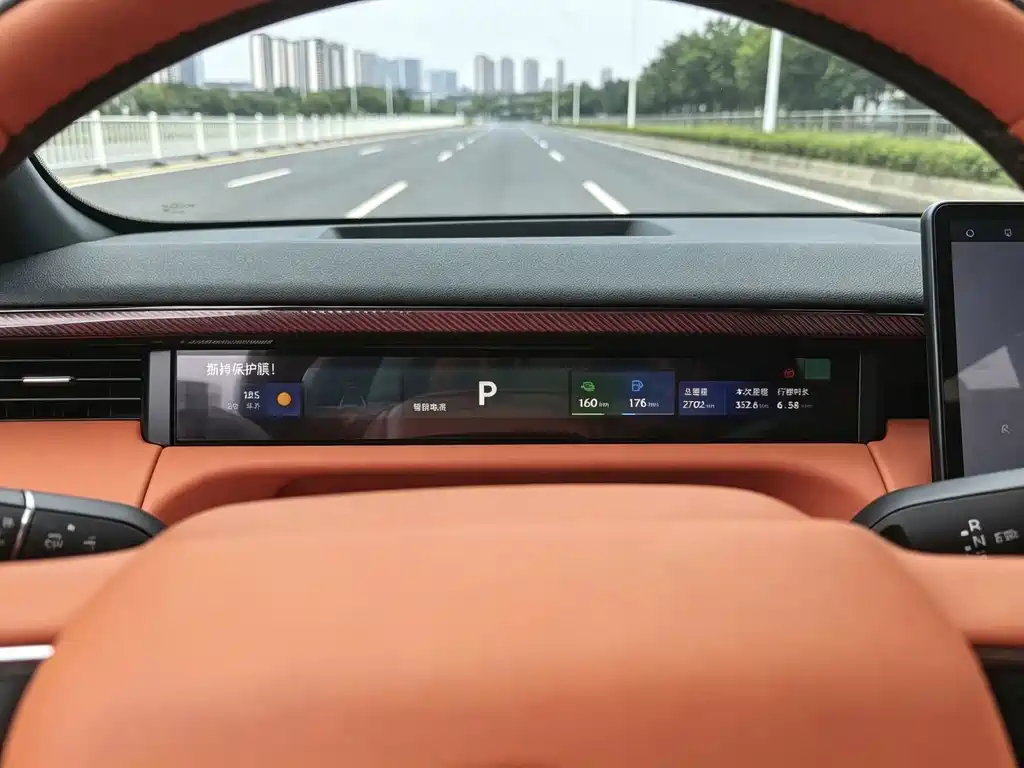 Lynk & Co 900 — миниатюра 7