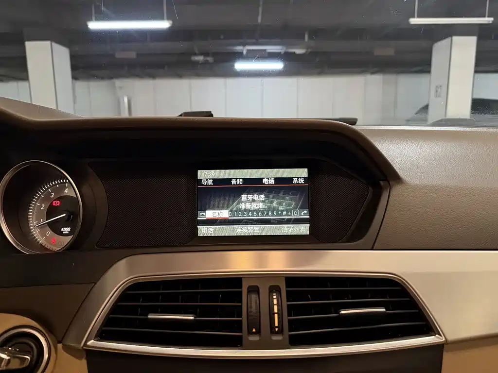 Mercedes-Benz C-Class (Import) C 200 Fashion Touring Edition, фото 16