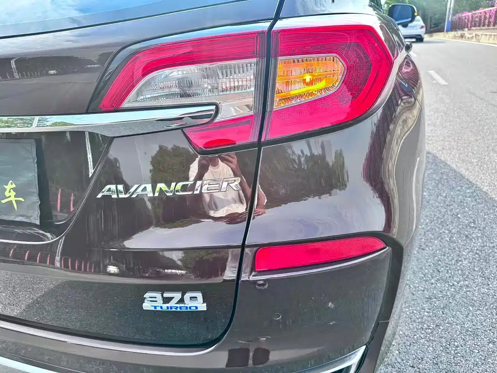 Honda Avancier — миниатюра 14