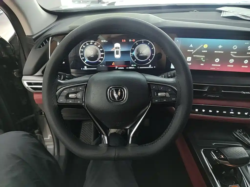 Changan CS75 PLUS — миниатюра 11