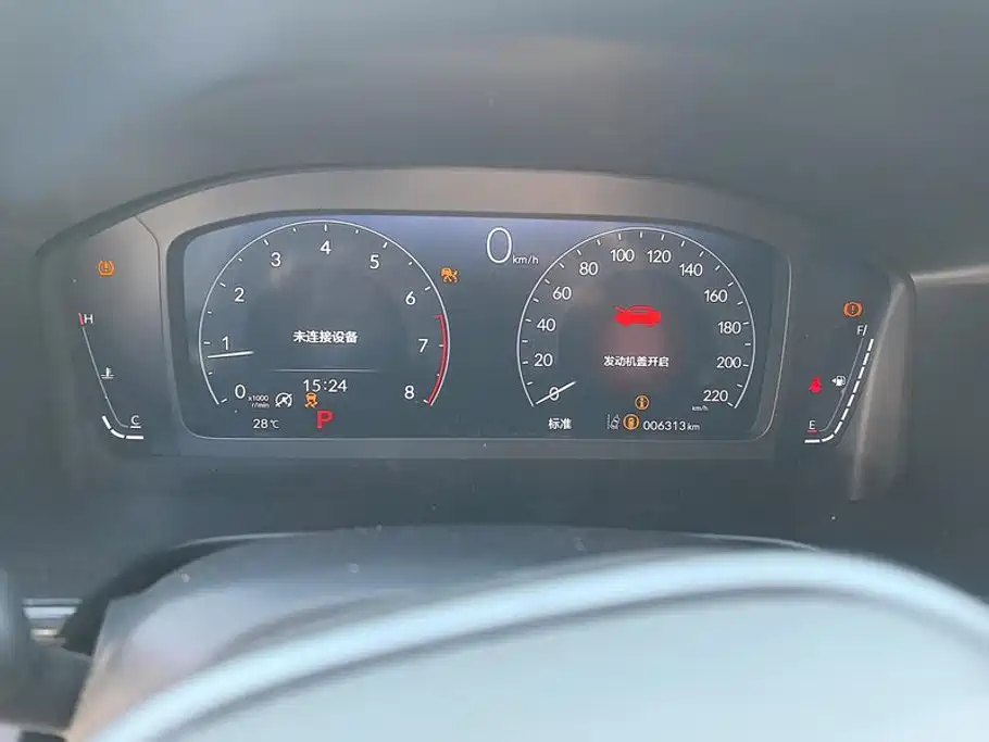 Honda CR-V — миниатюра 14