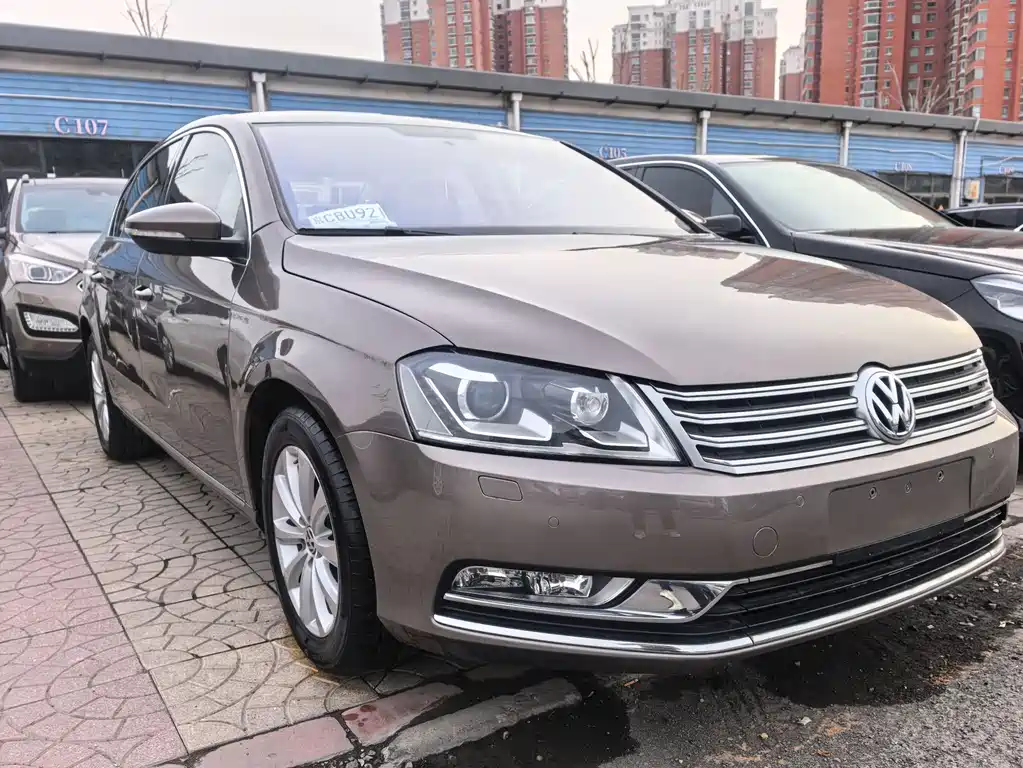 Купить Volkswagen Magotan