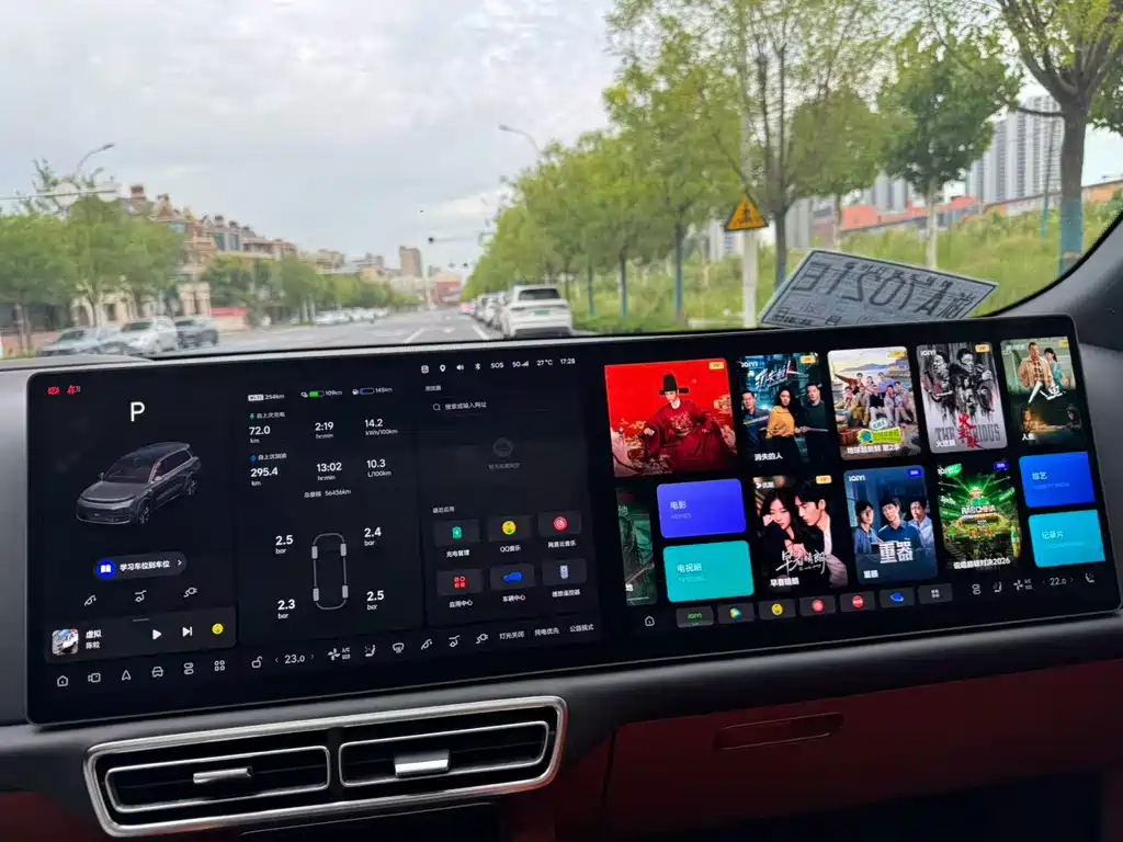 Li Auto Li L9 — миниатюра 22