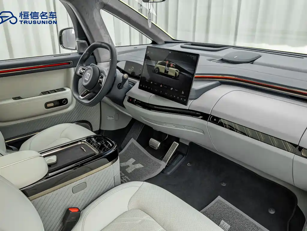 ZEEKR EXTREME KRYPTON MIX