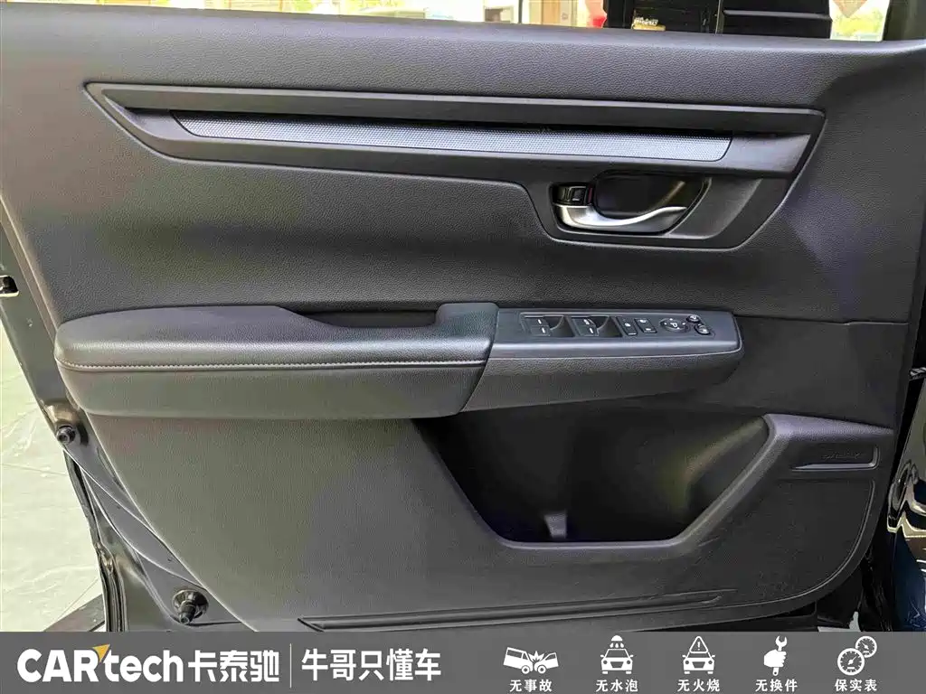 Honda Breeze — миниатюра 14