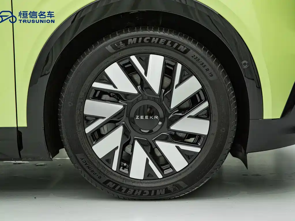 ZEEKR EXTREME KRYPTON MIX