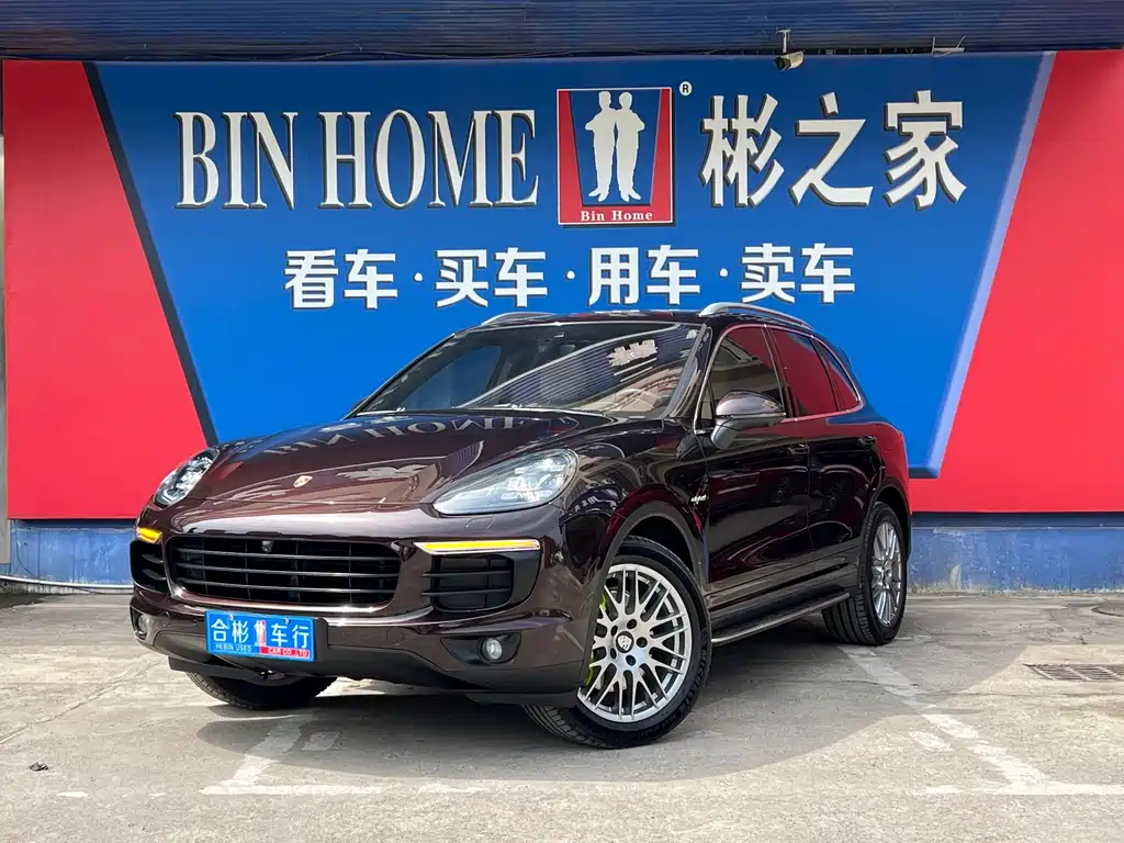 Porsche Cayenne Hybrid