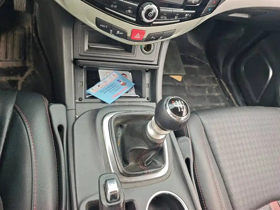 BYD S7 — миниатюра 16