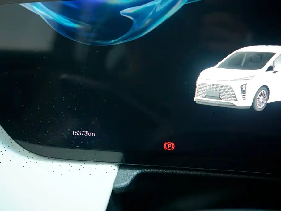 Buick GL8 Hybrid — миниатюра 9
