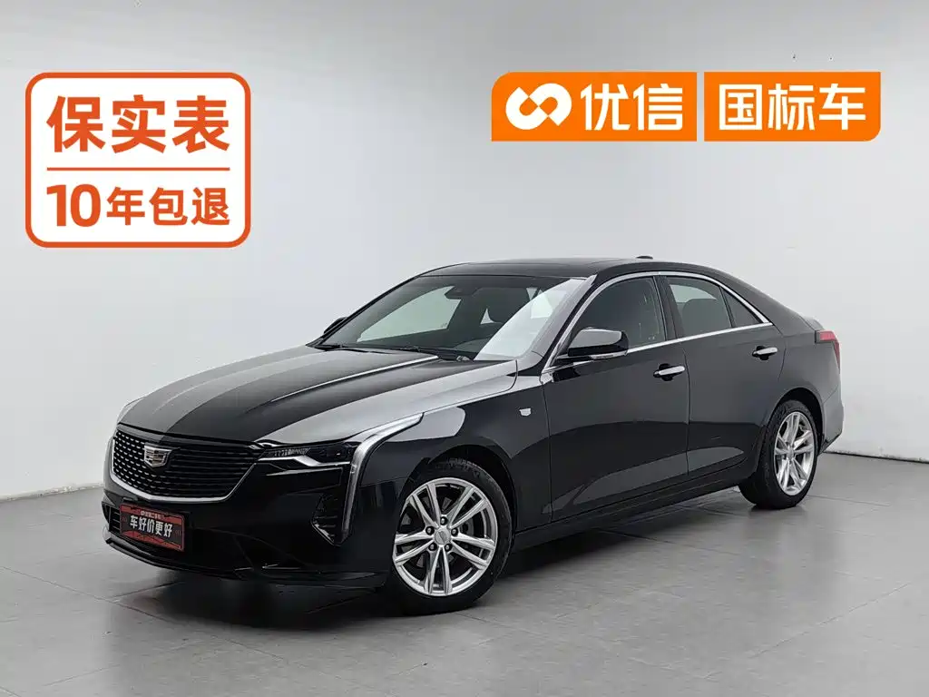 Cadillac CT4