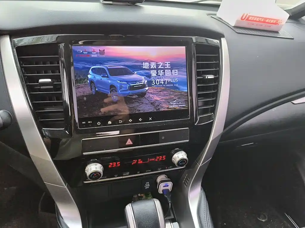 Mitsubishi Pajero Sport (Import) — миниатюра 14