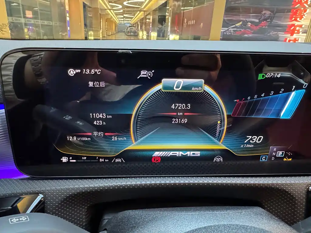 MERCEDES-BENZ A CLASS AMG