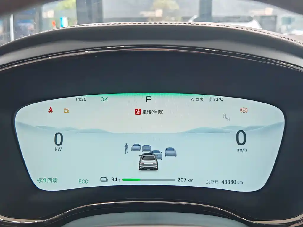 BYD Han — миниатюра 14