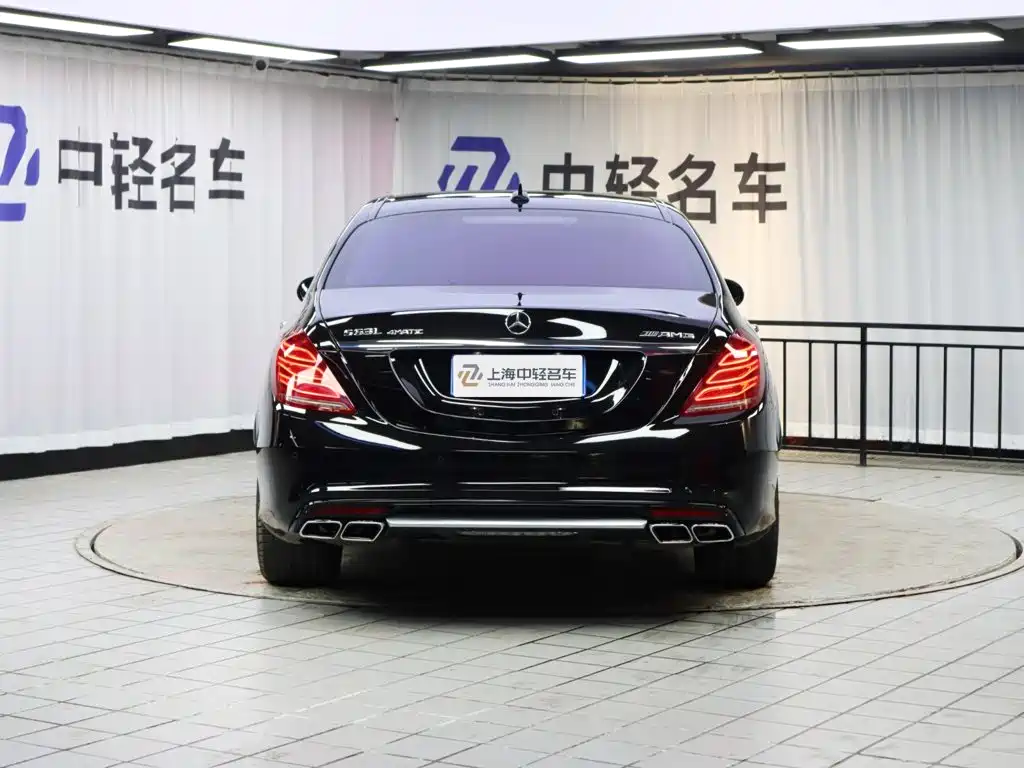 Mercedes-Benz S-Class AMG — миниатюра 15