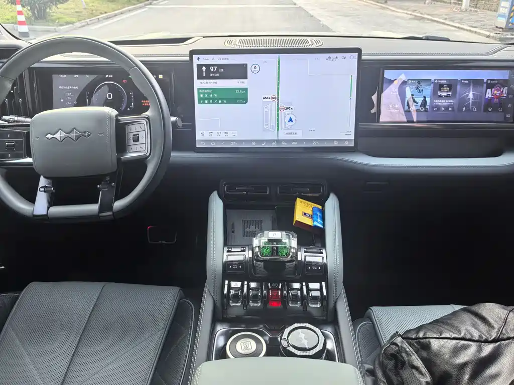 FANG CHENG BAO LEOPARD 5