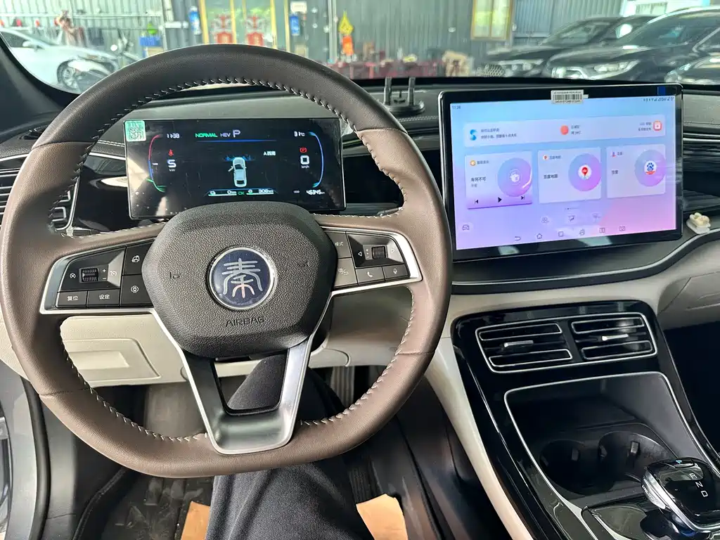 BYD Qin PLUS — миниатюра 4