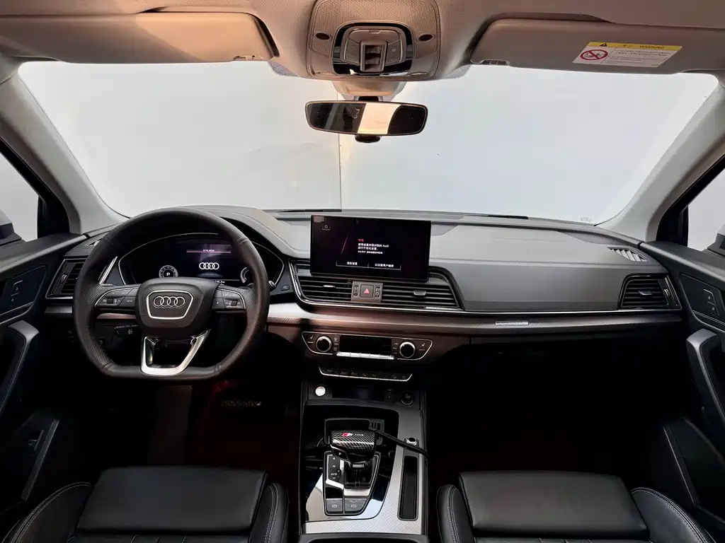 Audi Q5L — миниатюра 18