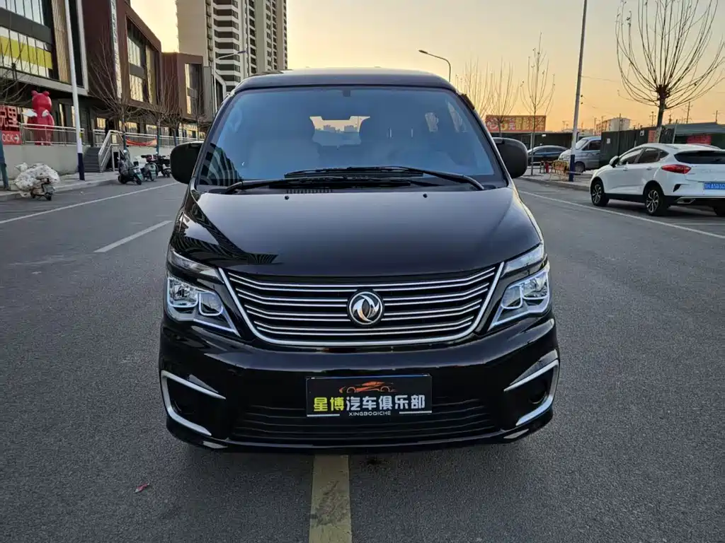 DONGFENG LINGZHI