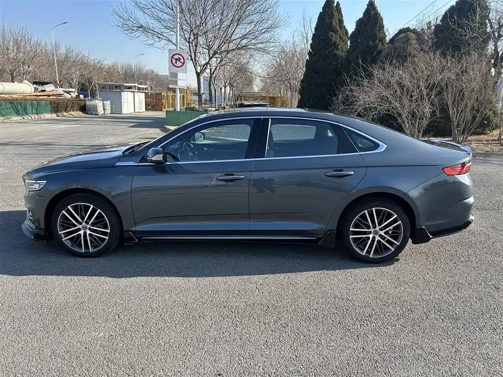 GEELY AUTOMOBILE XINGRUI