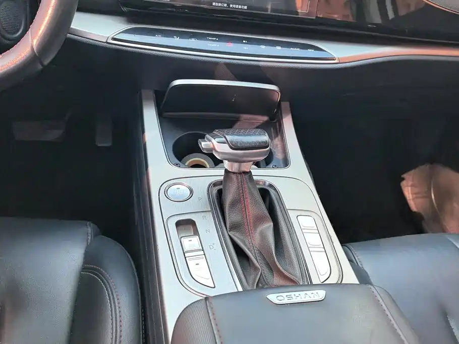 Oshan Oushang X7 — миниатюра 16