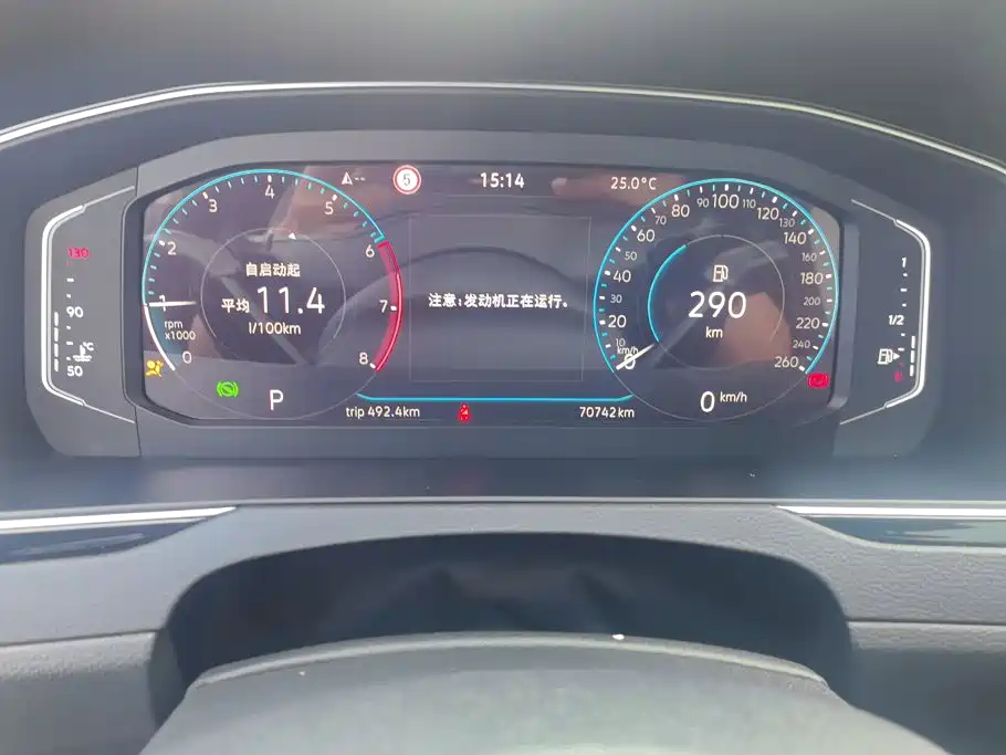 Volkswagen Magotan — миниатюра 14