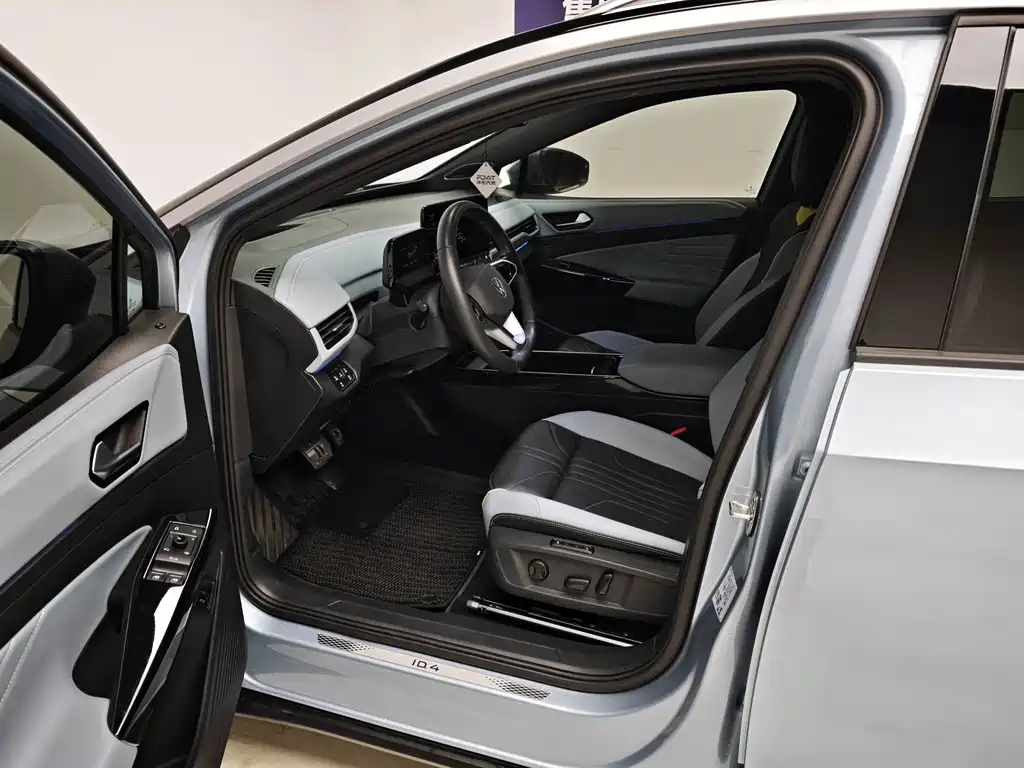 Volkswagen ID.4 X — миниатюра 13