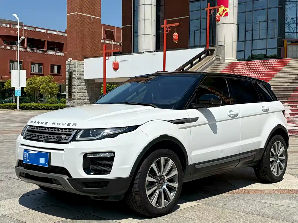 Land Rover Evoque