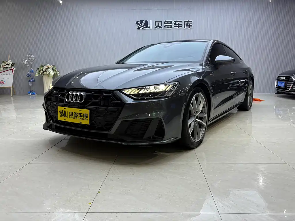 Audi A7 2024