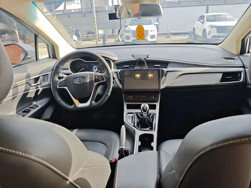 Geely Emgrand GS — миниатюра 6