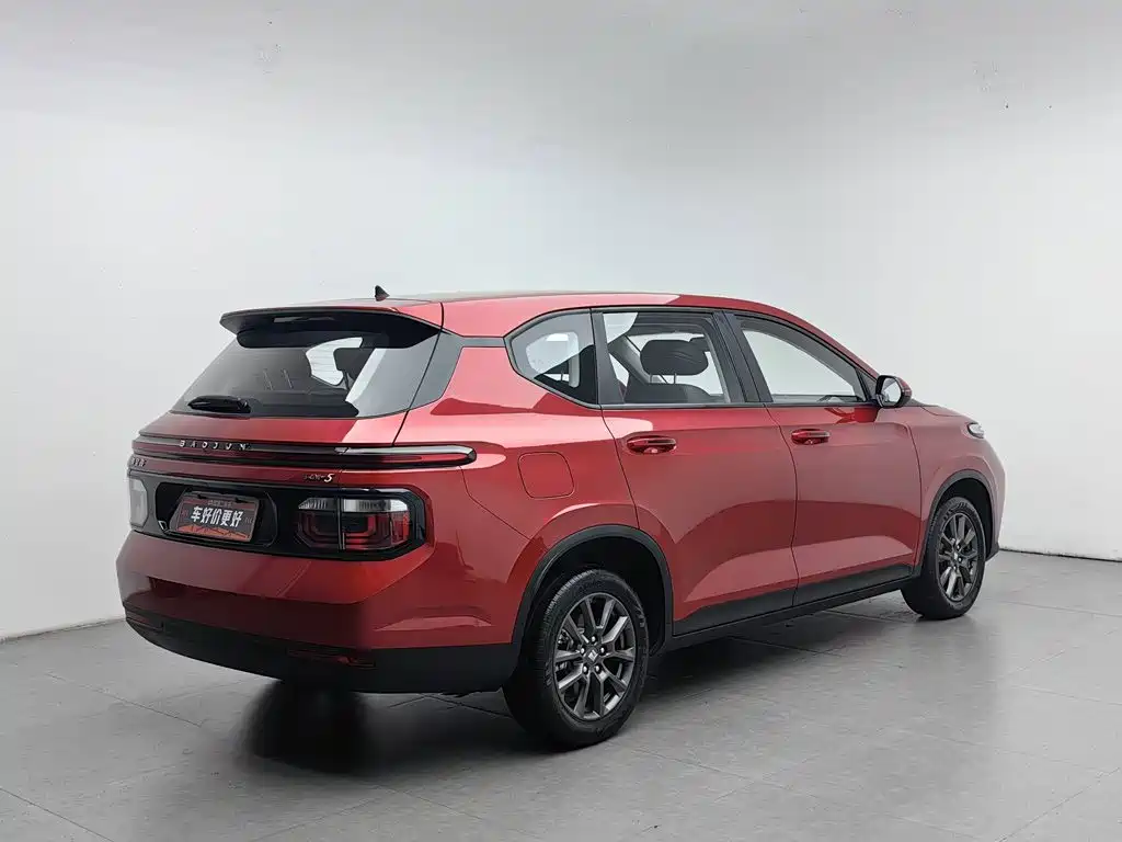 Baojun RM-5 — миниатюра 2